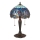 Endon 64090 - Lámpara de mesa DRAGONFLY 2xE27/60W/230V diámetro 30 cm