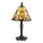 Endon 64196 - Lámpara de mesa JAMELIA 1xE14/40W/230V diá. 20 cm