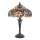Endon 64327 - Lámpara de mesa SULLIVAN 2xE14/40W/230V diá. 30 cm
