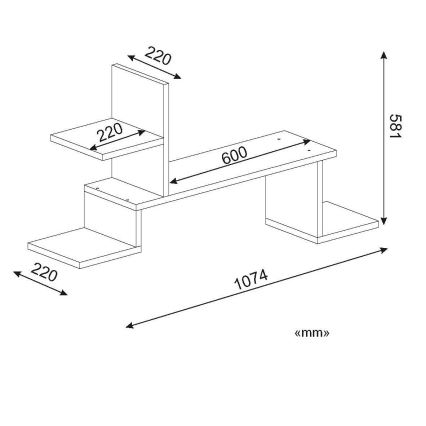Estante de pared ROCK 58x107 marrón