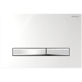 Geberit 115.788.21.2 - Pulsador de descarga Sigma50 24,6x16,4 cm cromo brillante/cromo mate