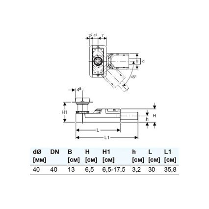 Geberit 154.152.00.1 - Kit de instalación para el canal de desagüe CleanLine 65-90 mm