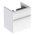 Geberit 500.352.00.1 - Mueble de baño bajo lavabo Smyle Square 61,7x58,4 cm blanco