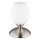 Globo 24007N - Lámpara táctil de mesa KUWAITA 1xE14/25W/230V cromo