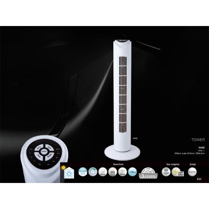 GLOBO 0452 - Ventilador TOWER 50W/230V