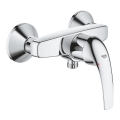 GROHE 23631000 - Grifo de ducha BAUCURVE 150 mm, cromo brillante