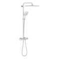GROHE 26652000 - Sistema de ducha RAINSHOWER SMARTACTIVE 310, 450 mm, cromo brillante