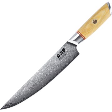 Gudaro - Cuchillo de cocina Damasco HIKARI 8