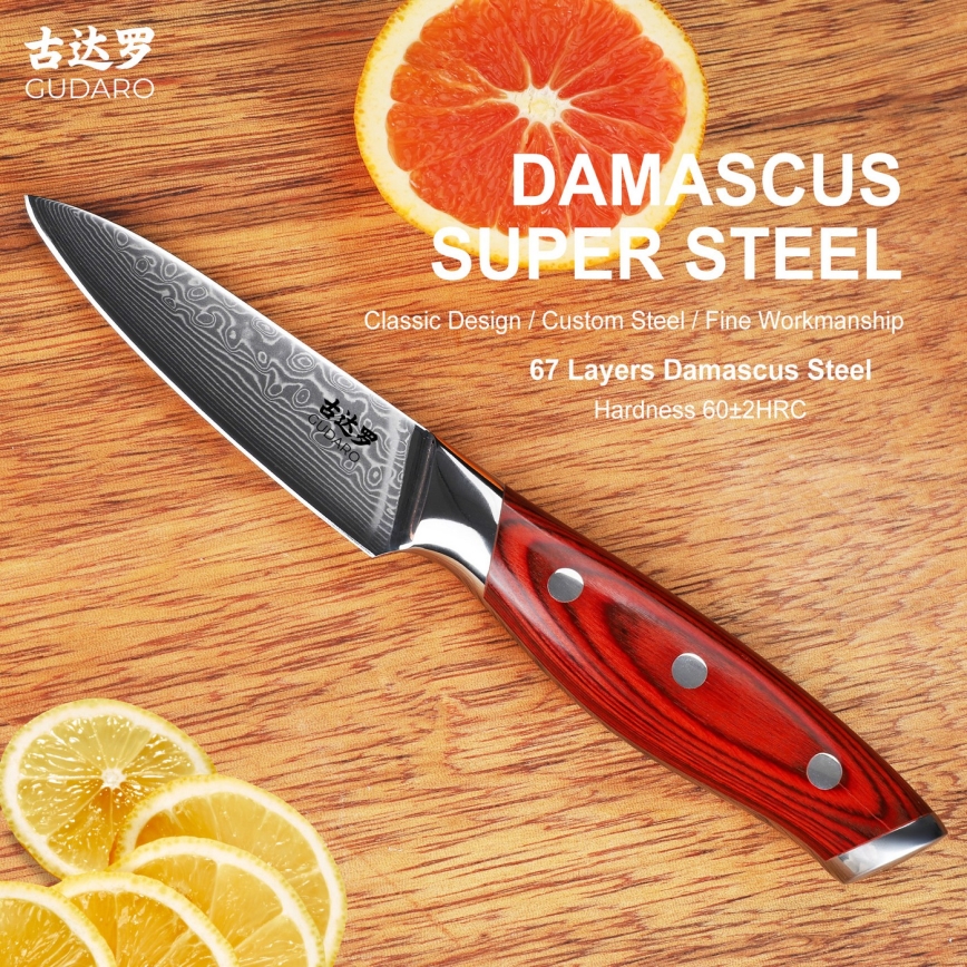 Gudaro - Cuchillo de cocina KENSHO 3,5, 67 capas de acero, longitud 9,5 cm