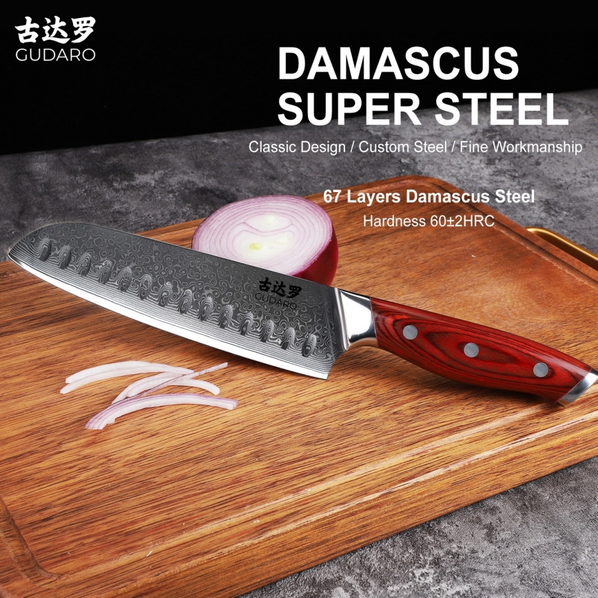 Gudaro - Cuchillo Santoku de cocina KENSHO 7, acero de Damasco de 67 capas, longitud de la hoja 17,5 cm