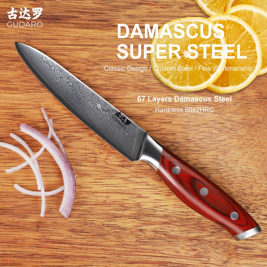 Gudaro - Cuchillo de cocina universal KENSHO 5, de damasco, 67 capas de acero, longitud 12,5 cm