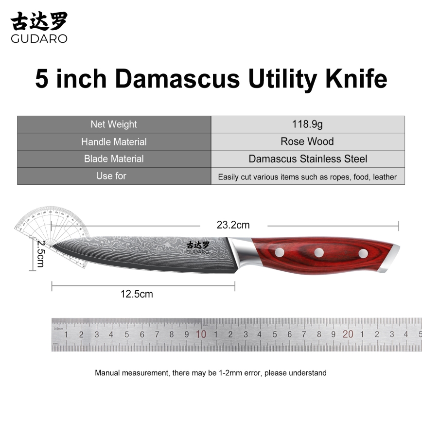 Gudaro - Cuchillo de cocina universal KENSHO 5, de damasco, 67 capas de acero, longitud 12,5 cm