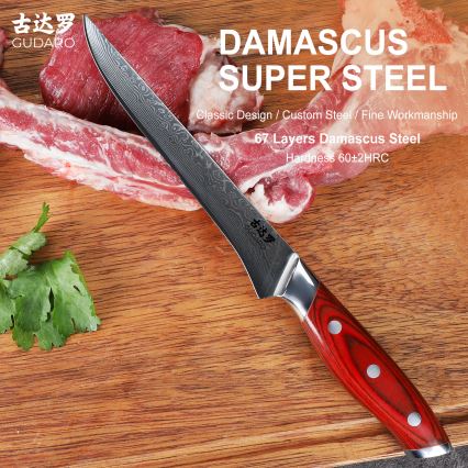 Gudaro - Cuchillo deshuesador KENSHO 6, acero damasco de 67 capas, longitud 15 cm