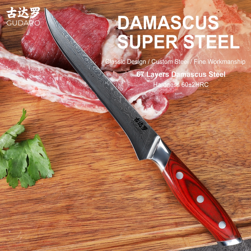 Gudaro - Cuchillo deshuesador KENSHO 6, acero damasco de 67 capas, longitud 15 cm