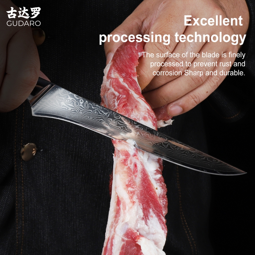 Gudaro - Cuchillo deshuesador KENSHO 6, acero damasco de 67 capas, longitud 15 cm