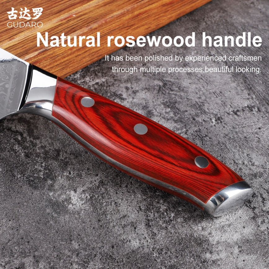 Gudaro - Hachuela de cocina KENSHO en acero Damasco 6,5, 67 capas de acero, longitud 16,2 cm