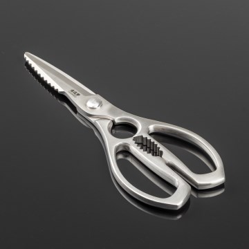 Gudaro - Tijeras para aves RONIN 22,6 cm, acero inoxidable