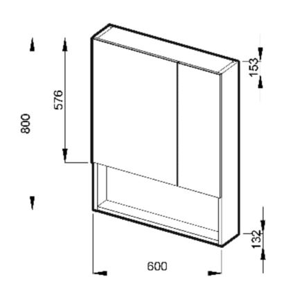 JIKA H4532410383041 - Armario con espejo con estante LYRA 80x60 cm blanco