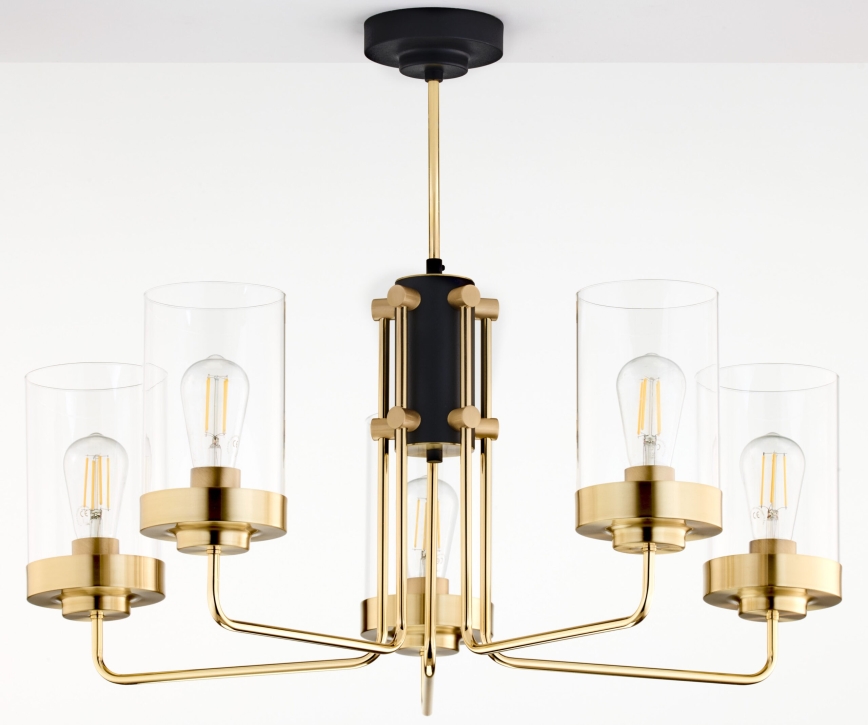 Jupiter 2088 - Lámpara de techo con barra RAMIREZ 5xE27/15W/230V dorada/negra