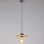 Lámpara colgante FALCO 1xE27/60W/230V diá. 20 cm beige