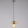 Lámpara colgante FALCO 1xE27/60W/230V diá. 20 cm beige