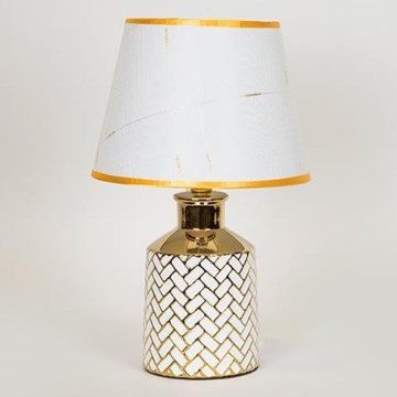Lámpara de mesa 1xE14/40W/230V blanco/dorado