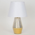 Lámpara de mesa 1xE14/40W/230V blanco/dorado