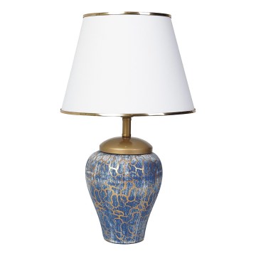 Lámpara de mesa 1xE27/40W/230V azul/dorado