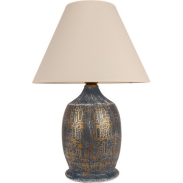 Lámpara de mesa 1xE27/40W/230V azul/dorado