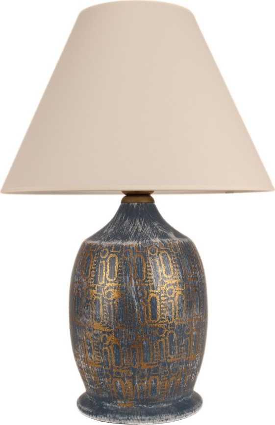 Lámpara de mesa 1xE27/40W/230V azul/dorado