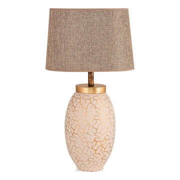 Lámpara de mesa 1xE27/40W/230V beige/dorado