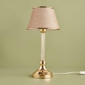 Lámpara de mesa AYD 1xE27/40W/230V beige/dorado