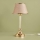 Lámpara de mesa AYD 1xE27/40W/230V beige/dorado
