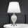 Lámpara de mesa OVUM 1xE27/40W/230V 48 cm cerámica blanco/cromo brillante