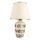 Lámpara de mesa RAMZES 1xE27/40W/230V crema/dorada