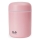 LED RGB Difusor de aroma ultrasónico y humidificador de aire LED/2W 300ml rosa