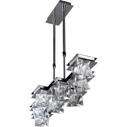 Luxera 1545 - Vidrio de recambio para lámpara de araña, de mesa, de techo y de pared BAIKO G9