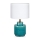 Markslöjd 106606 - Lámpara de mesa COUS 1xE27/60W/230V