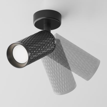 Maytoni C034CL-01B - Foco orientable FOCUS 1xGU10/10W/230V negro