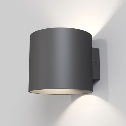 Maytoni C066WL-01B - Aplique ROND 1xG9/50W/230V negro