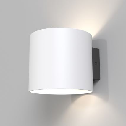 Maytoni C066WL-01W - Aplique ROND 1xG9/50W/230V blanco
