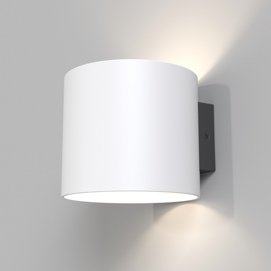 Maytoni C066WL-01W - Aplique ROND 1xG9/50W/230V blanco