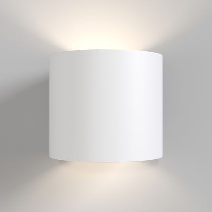 Maytoni C066WL-01W - Aplique ROND 1xG9/50W/230V blanco