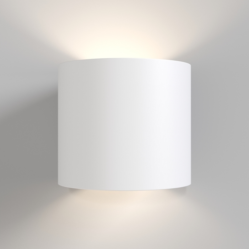 Maytoni C066WL-01W - Aplique ROND 1xG9/50W/230V blanco