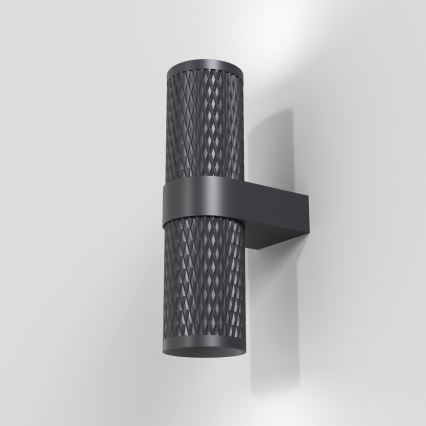 Maytoni C069WL-02B - Foco de pared FOCUS 2xGU10/7W/230V negro