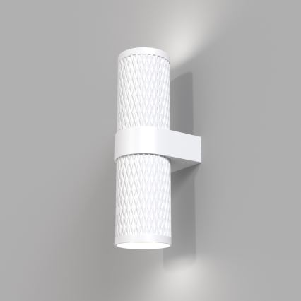 Maytoni C069WL-02W - Foco de pared FOCUS 2xGU10/7W/230V blanco