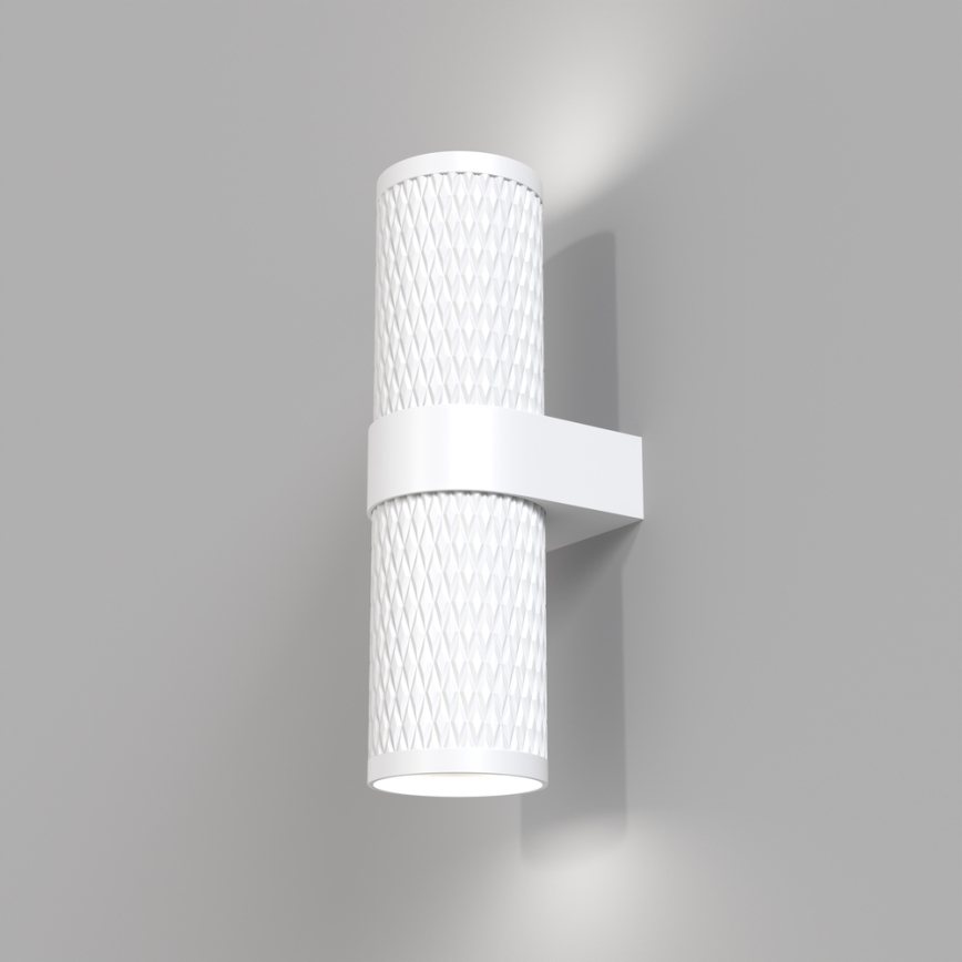 Maytoni C069WL-02W - Foco de pared FOCUS 2xGU10/7W/230V blanco