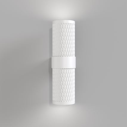 Maytoni C069WL-02W - Foco de pared FOCUS 2xGU10/7W/230V blanco