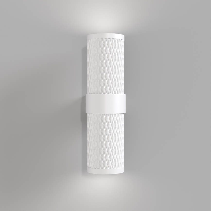 Maytoni C069WL-02W - Foco de pared FOCUS 2xGU10/7W/230V blanco