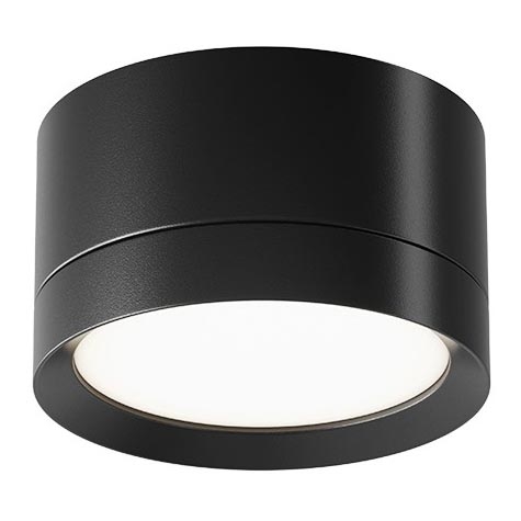 Maytoni C086CL-GX53-SRD-B - Luminaria direccional HOOP 1xGX53/12W/230V negra